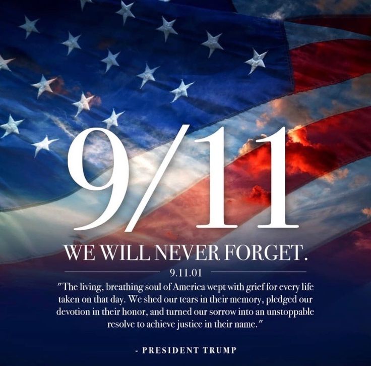 Never forget we remember