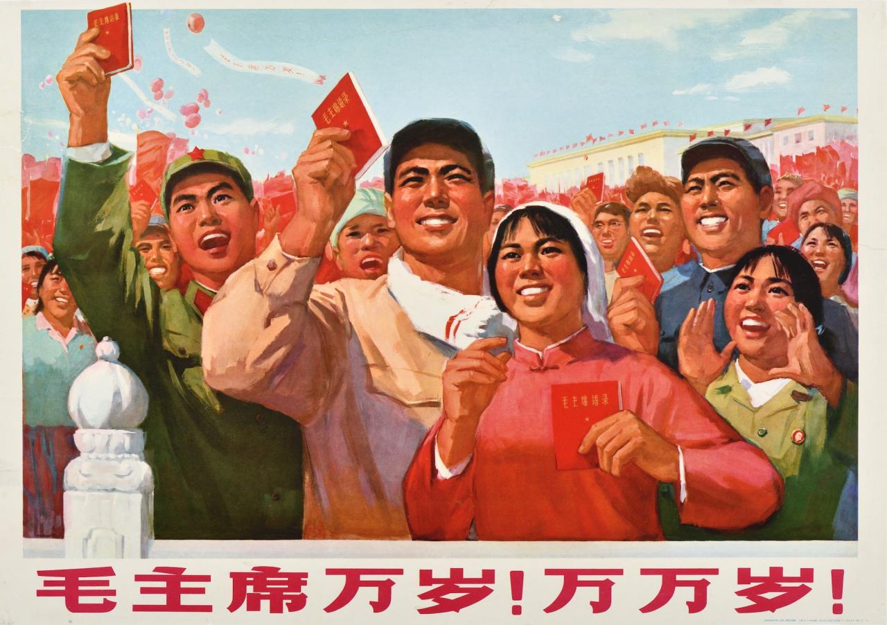 Kuomintang propaganda martial posters kmt propagandaposters second wwii nationstates kaiserreich mao zedong