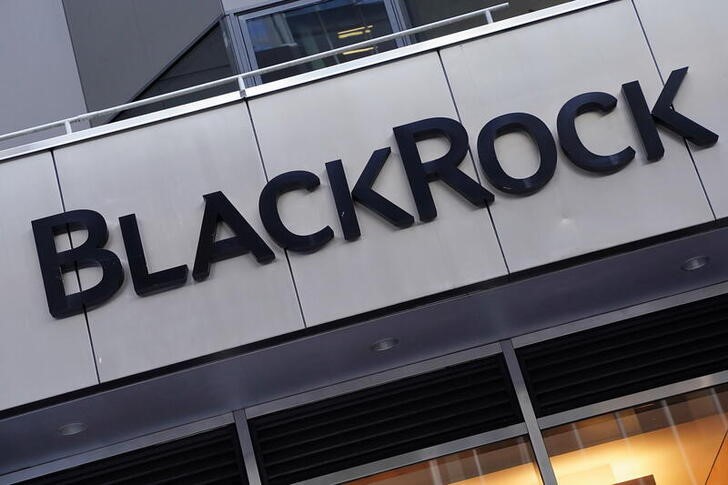 Blackrock closes china equity fund after congressional scrutiny