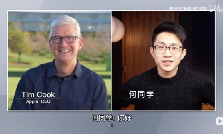 Apple ceo tim cook should register as chinese agent experts