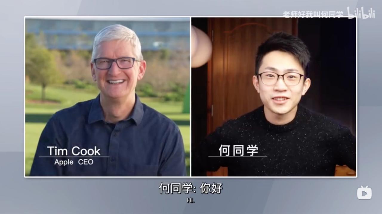 Apple ceo tim cook should register as chinese agent experts