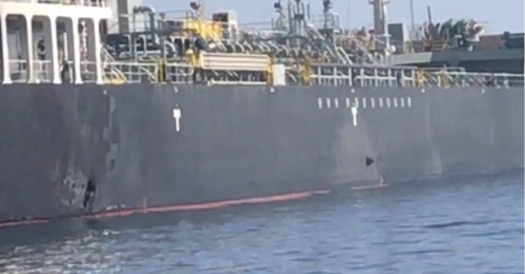 Iran tanker attacked