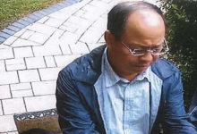 Ice arrests 4 chinese nationals suspected of involvement in grisly practice